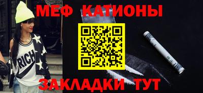 СК Новокубанск