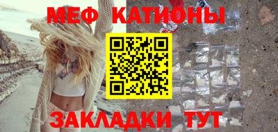 ПСИЛОЦИБИНОВЫЕ ГРИБЫ Новозыбков