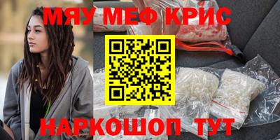 mdma Новодвинск