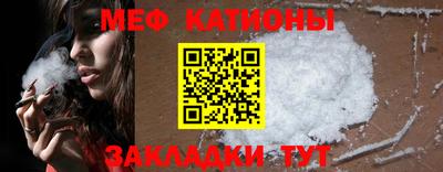 СК Новокубанск