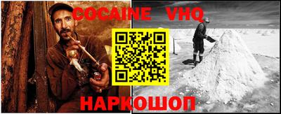 mdma Новодвинск
