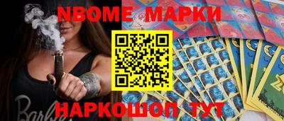mdma Новодвинск