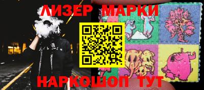mdma Новодвинск