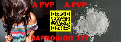 ПСИЛОЦИБИНОВЫЕ ГРИБЫ Новозыбков