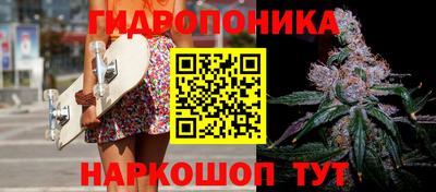 кристаллы Обь