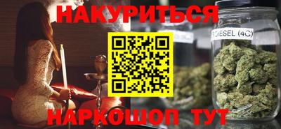 mdma Новодвинск