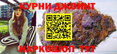 ПСИЛОЦИБИНОВЫЕ ГРИБЫ Новозыбков