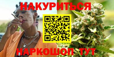 mdma Новодвинск