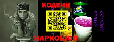 mdma Новодвинск