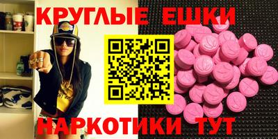 СК Новокубанск