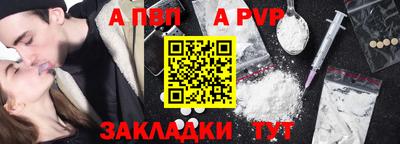 СК Новокубанск