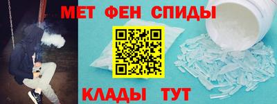 СК Новокубанск