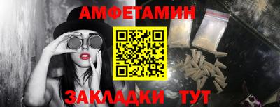 СК Новокубанск