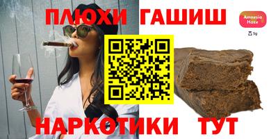 mdma Новодвинск
