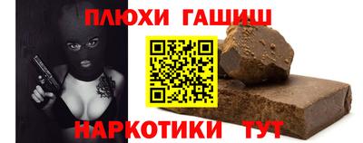 mdma Новодвинск
