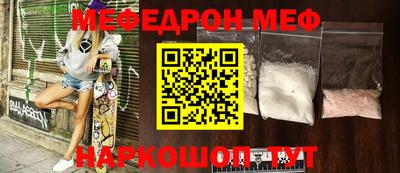 ПСИЛОЦИБИНОВЫЕ ГРИБЫ Новозыбков