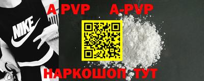 ПСИЛОЦИБИНОВЫЕ ГРИБЫ Новозыбков
