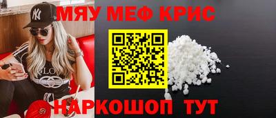 СК Новокубанск