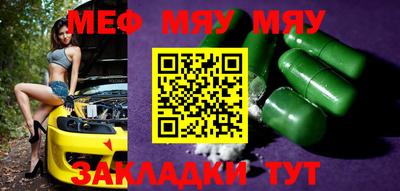 mdma Новодвинск