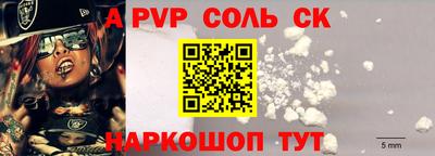 mdma Новодвинск